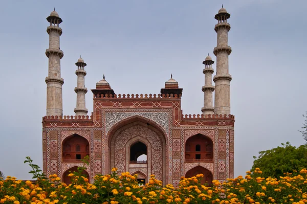 stock image Front view of Akbar the Great