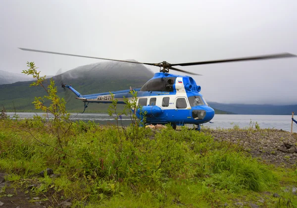 Helikopter Dağları