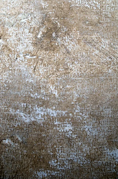 Écrits anciens sur les ruines à Ephèse — Photo