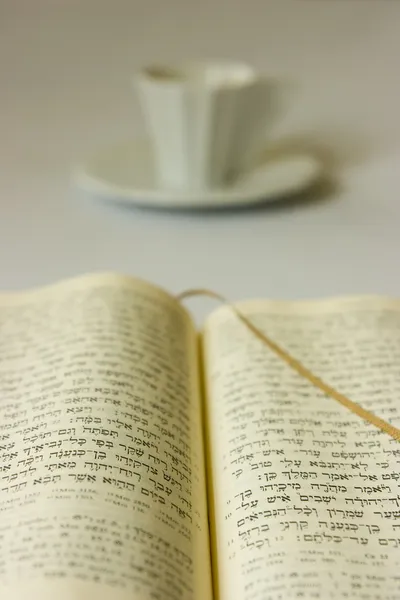 Kahve ve kitap — Stok fotoğraf