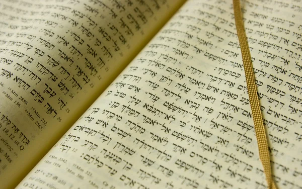 Hebreiska Bibeln — Stockfoto