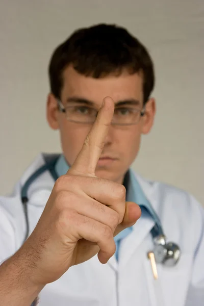 Young resident doctor — Stock Photo, Image