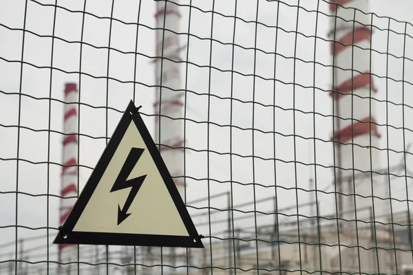 Warning sign - electricity — Stock Photo, Image