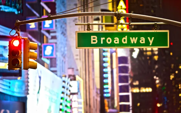 Panneau de Broadway Images De Stock Libres De Droits
