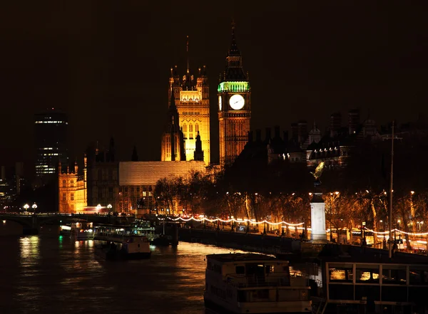 Parlamento à noite — Fotografia de Stock