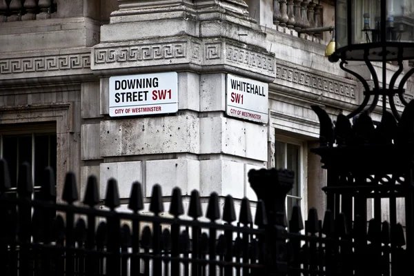 Downing Street — Stok fotoğraf