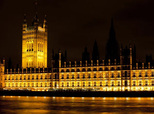 House of Parliament — Stock Photo, Image