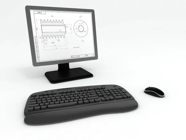 Computador sobre um fundo branco — Fotografia de Stock