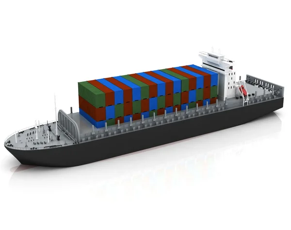 Cargo ship — Stock Photo, Image