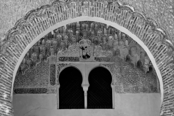 Alhambra — Fotografie, imagine de stoc