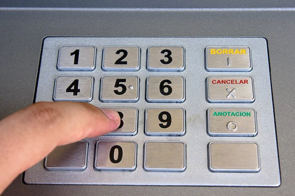 stock image Atm numbers