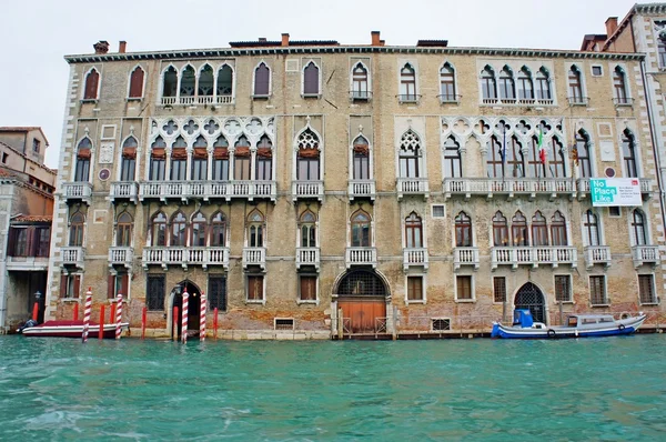 Венеция — Stock Photo, Image