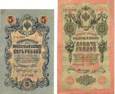 Rus banknotlar Çarlık yaş