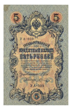 Czarist age; five rubles clipart