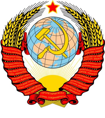 USSR, coat of arms clipart