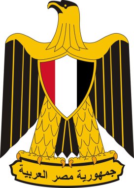 Egypt, coat of arms clipart