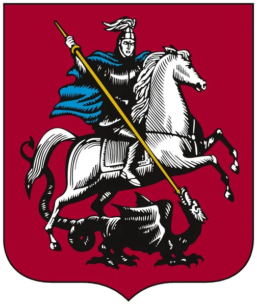 Moscow, coat of arms — Stockfoto