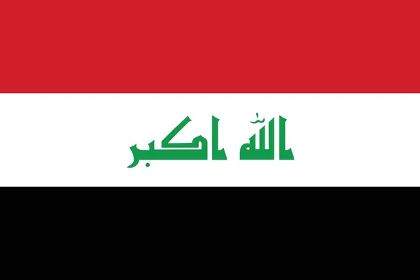 Iraks flagg — Stockfoto
