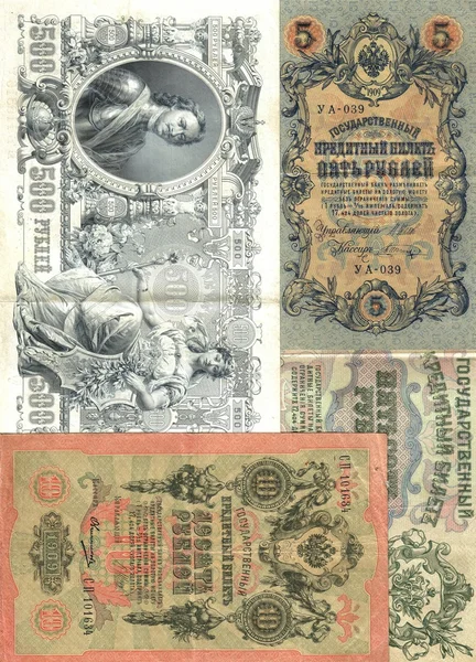 Háttér jegyzetek cári korszakban — Stock Fotó