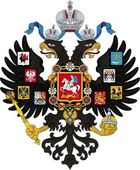 znak ruského impéria