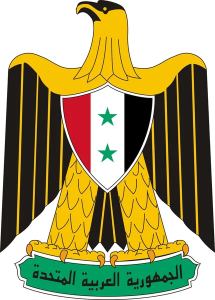 Egyptische wapenschild — Stockfoto