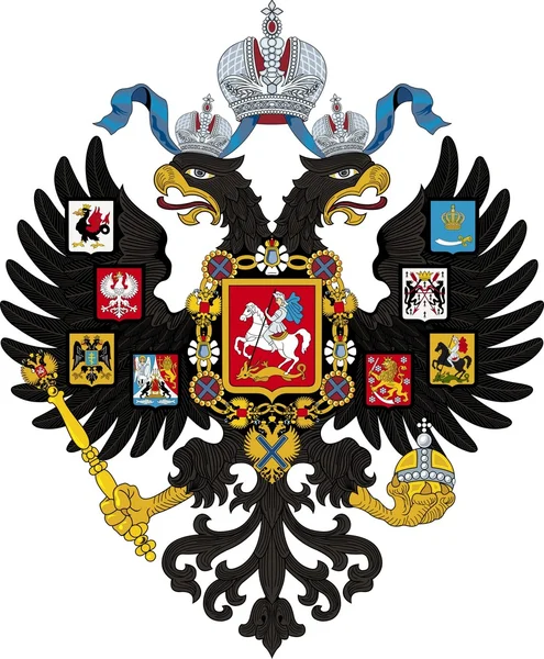 Ryska imperiet statsvapen Stockbild
