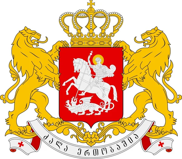 Wappen von Georgien Stockbild