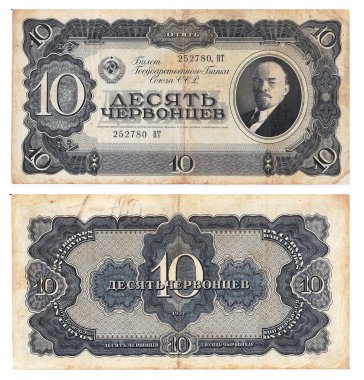 SSCB - yaklaşık 1937: 10 chervonets bir banknot