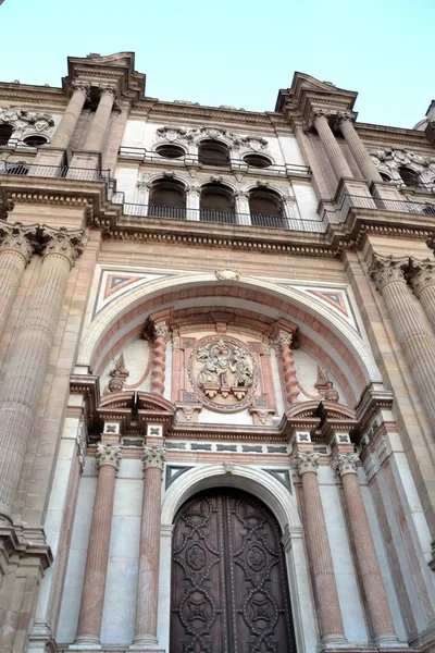 Chiesa di Malaga di fronte — Foto Stock