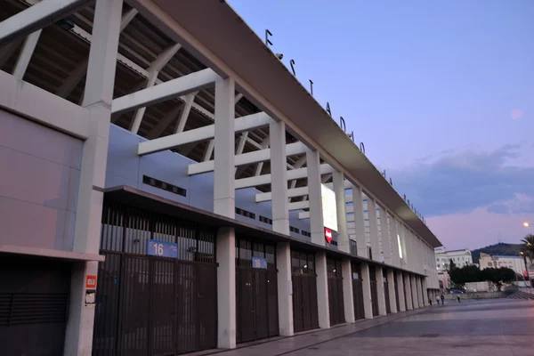 Estadio Rosaleda en Málaga — Foto de Stock