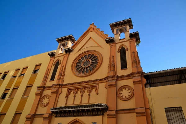 En katolsk kyrka i malaga — Stockfoto
