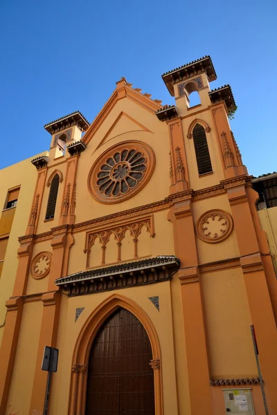 Католицизм в Малаге — стоковое фото