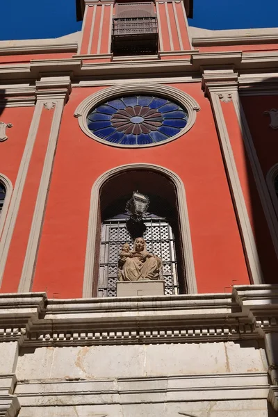 Une Église catholique à Malaga — Photo