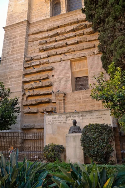 Uma Igreja Católica em Málaga — Fotografia de Stock