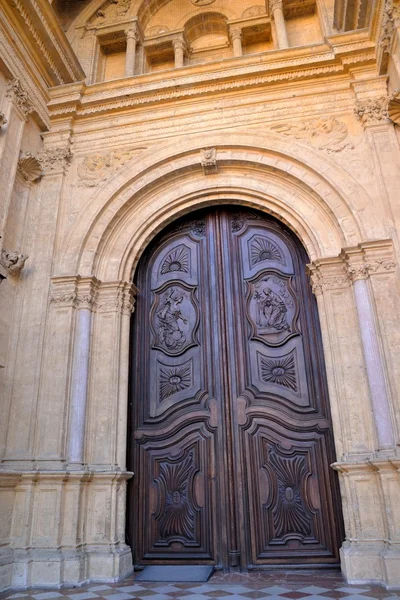 stock image A Catholic Church in Malaga