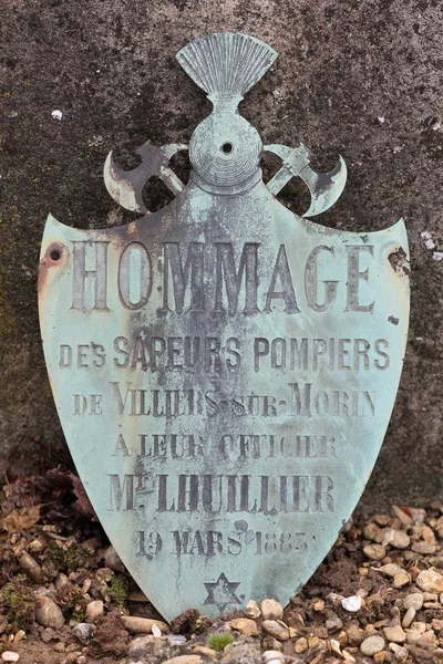 Commemoration plaque. — Stock Photo, Image