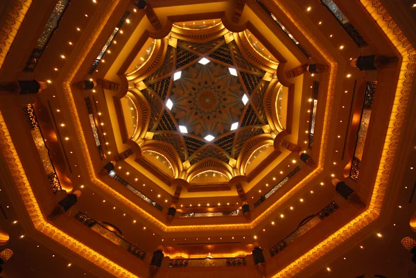 Pałac Emiratów — Zdjęcie stockowe