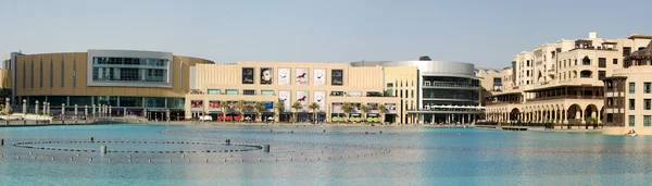 Centro comercial de Dubai Fotografia De Stock