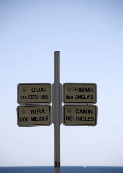 Signs in Nice — Stock Photo, Image