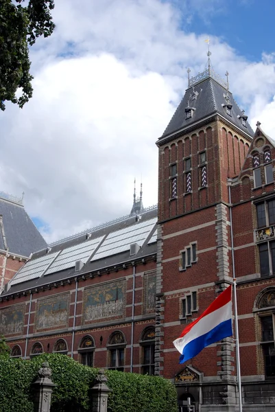 Rijksmuseum amjalá —  Fotos de Stock