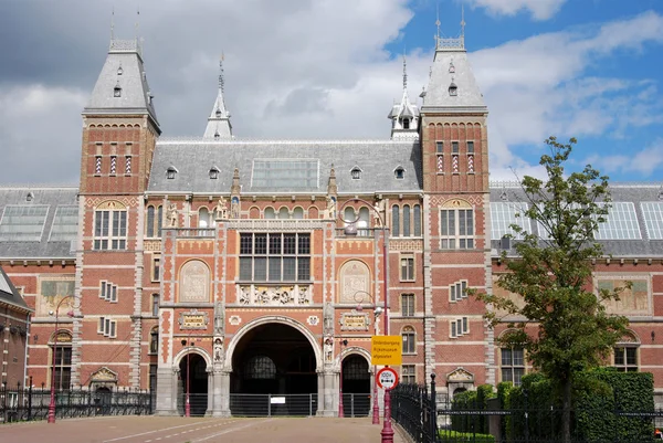 Rijksmuseum Amsterdã — Fotografia de Stock