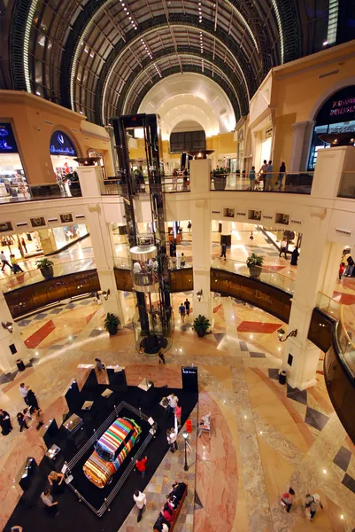 Centro comercial de los Emiratos Fotos de stock libres de derechos