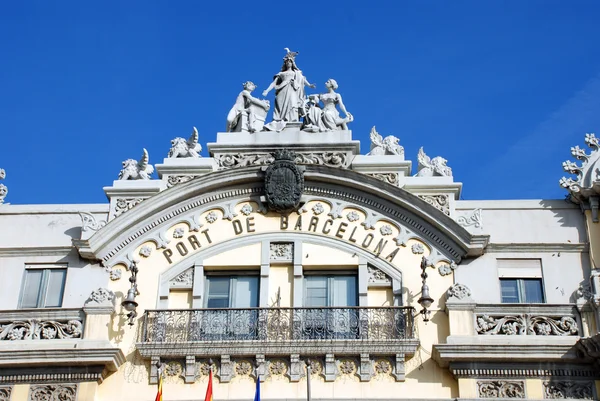 stock image BARCELONA