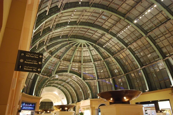 Centro comercial de los Emiratos — Foto de Stock