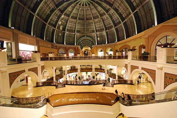 Centrum handlowego Mall of emirates — Zdjęcie stockowe