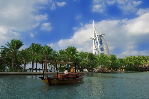 Burj Al Arab vista — Foto de Stock
