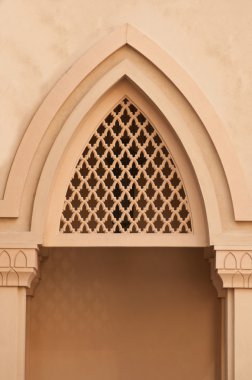 Arapça arch