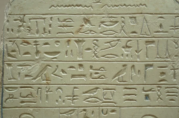 Antigo hieróglifo egípcio — Fotografia de Stock