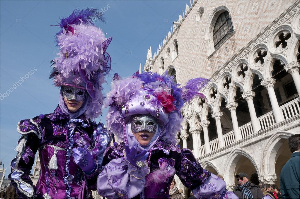 Планета Карнавала Интернет Магазин