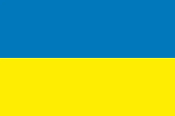 Žlutá a modrá vlajka Ukrajiny — Stock fotografie